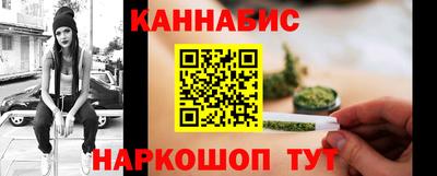 соль ск Анапа