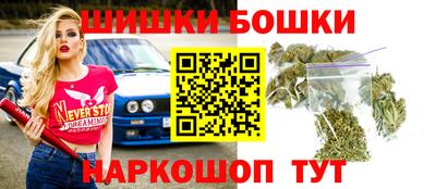 соль ск Анапа