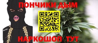 соль ск Анапа